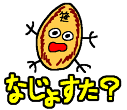 674169
