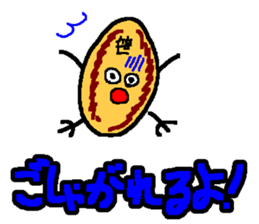 674170