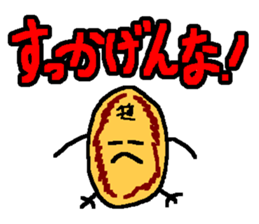 674171