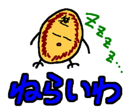 674175
