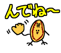 674176