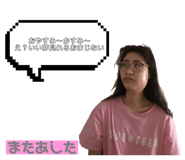 674176275