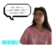 674176284