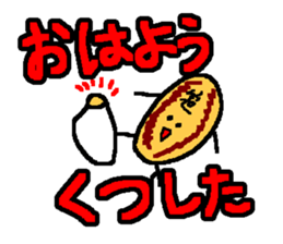 674179