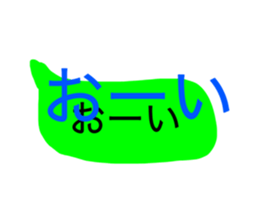 674180012
