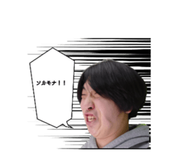 674190302