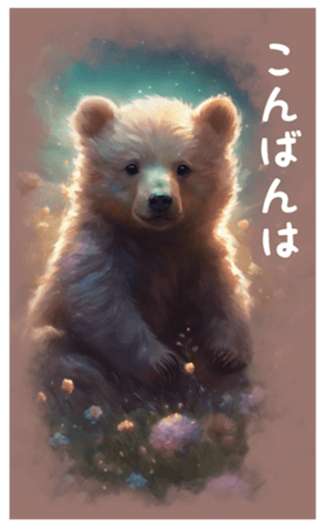 674194505