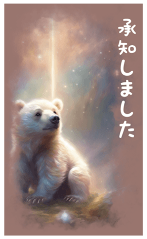 674194511