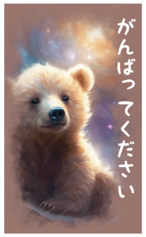 674194518