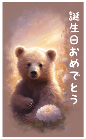 674194522
