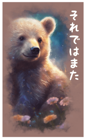 674194537
