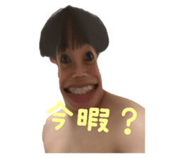 674196875