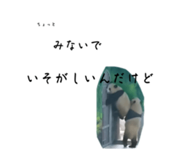 674197349