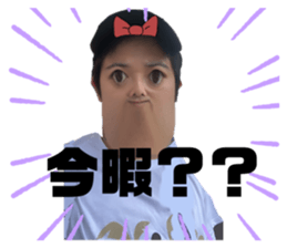 674198283