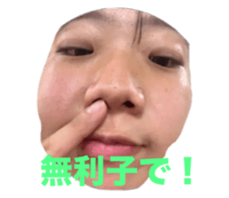 674200386