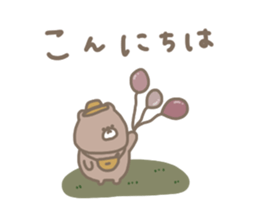 674201423