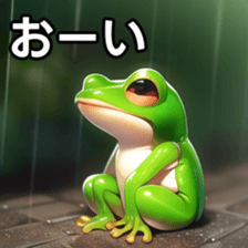 674201617