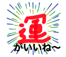 674201926