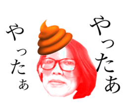 674201939