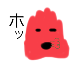 674202092