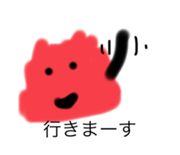 674202093