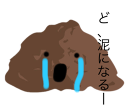 674202098