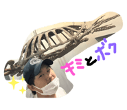 674203607