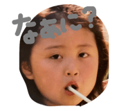 674203620