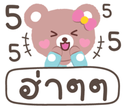 674212261