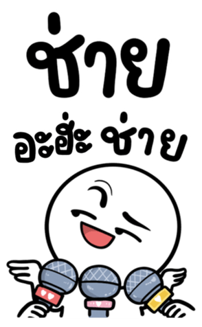 674217502