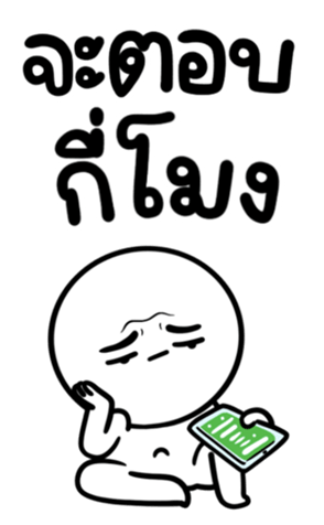 674217505