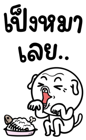 674217507