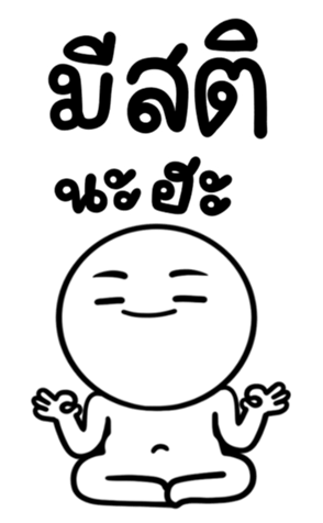 674217510