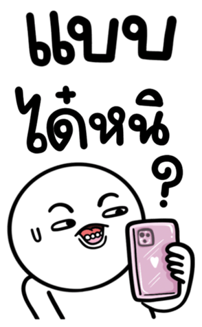 674217511