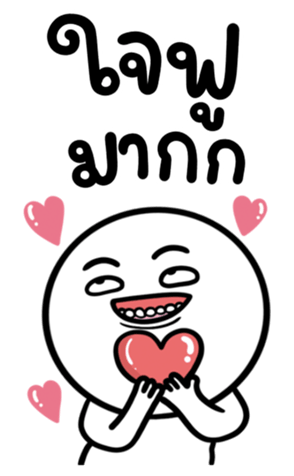 674217512