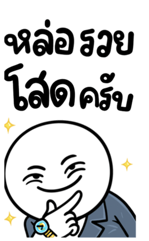 674217515