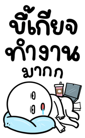 674217518