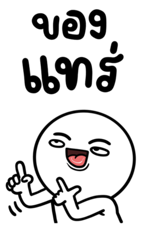 674217520