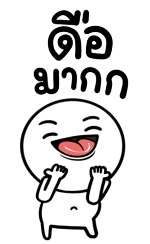 674217522