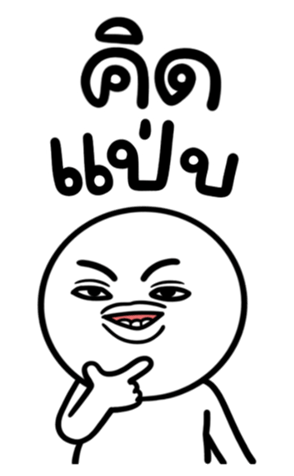 674217526
