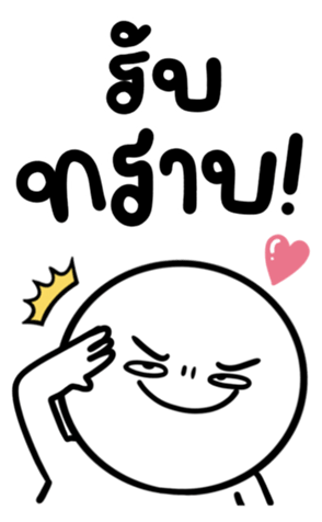 674217528