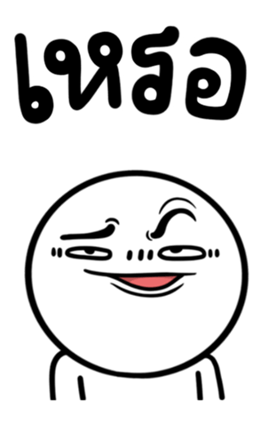 674217529