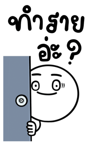 674217537