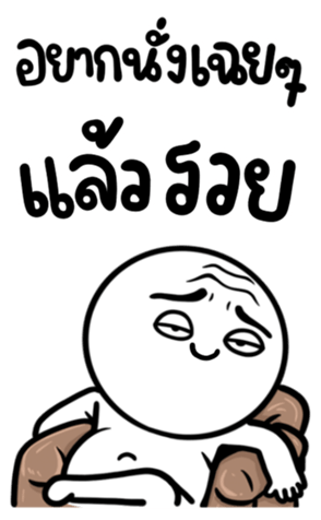 674217538