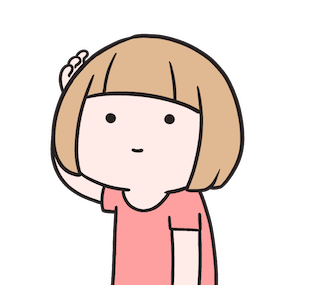 Astuti : Uhuuy รูปที่ 1