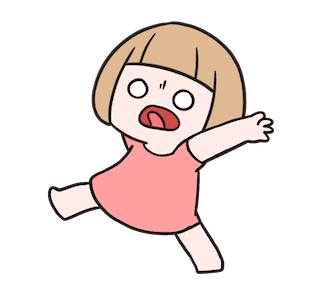 Astuti : Uhuuy รูปที่ 3