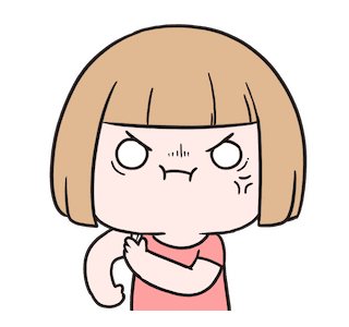 Astuti : Uhuuy รูปที่ 8