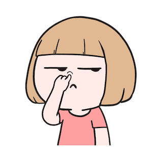 Astuti : Uhuuy รูปที่ 10
