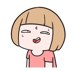 Astuti : Uhuuy รูปที่ 11