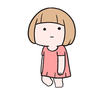 Astuti : Uhuuy รูปที่ 15